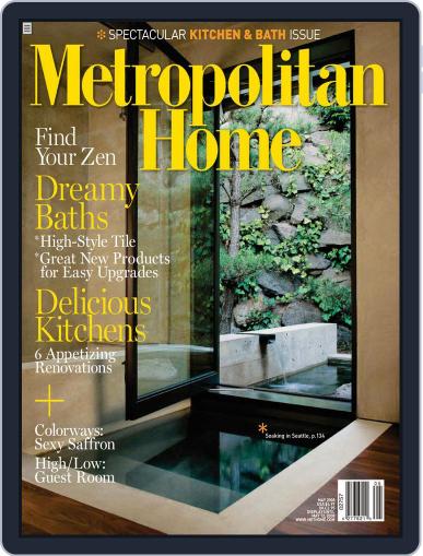 Metropolitan Home March 28th, 2008 Digital Back Issue Cover