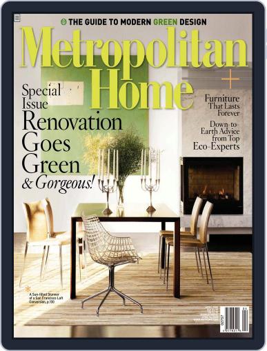 Metropolitan Home February 21st, 2008 Digital Back Issue Cover
