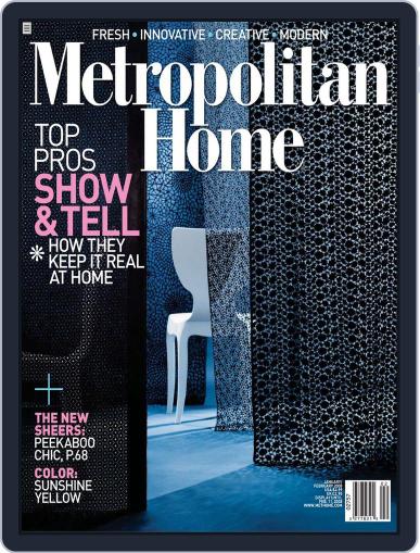 Metropolitan Home December 5th, 2007 Digital Back Issue Cover