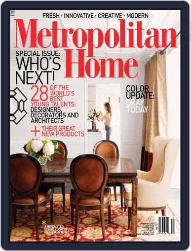 Metropolitan Home October 5th, 2007 Digital Back Issue Cover