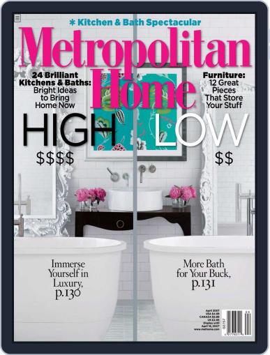 Metropolitan Home February 26th, 2007 Digital Back Issue Cover