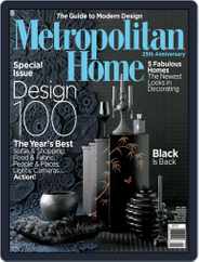 Metropolitan Home (Digital) Subscription March 17th, 2006 Issue