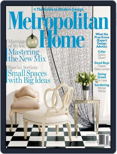 Metropolitan Home December 13th, 2005 Digital Back Issue Cover