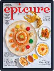 epicure (Digital) Subscription January 1st, 2020 Issue
