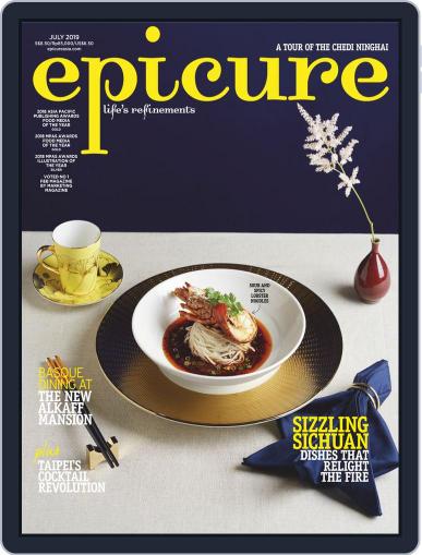 epicure July 1st, 2019 Digital Back Issue Cover
