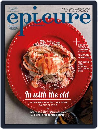 epicure August 1st, 2016 Digital Back Issue Cover