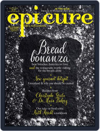 epicure March 1st, 2016 Digital Back Issue Cover