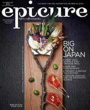 epicure (Digital) Subscription                    October 1st, 2015 Issue