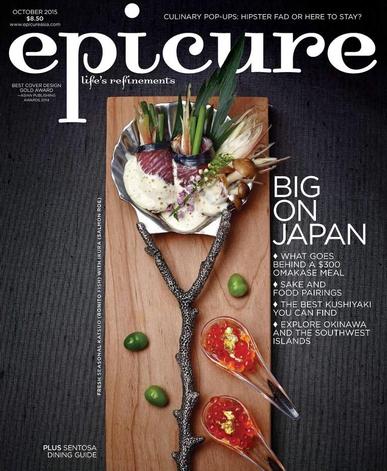 epicure October 1st, 2015 Digital Back Issue Cover
