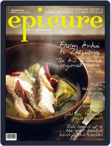 epicure August 28th, 2012 Digital Back Issue Cover