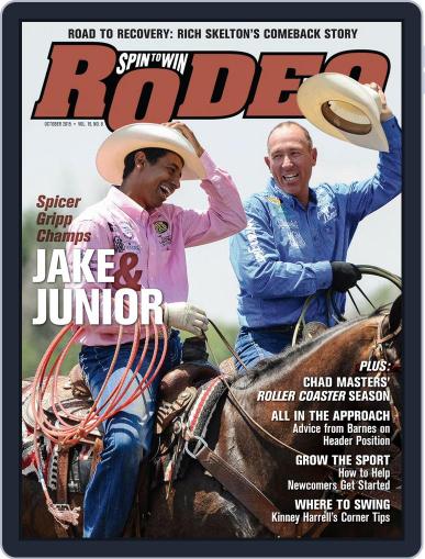 The Team Roping Journal October 1st, 2015 Digital Back Issue Cover