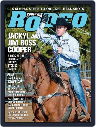 The Team Roping Journal February 10th, 2015 Digital Back Issue Cover