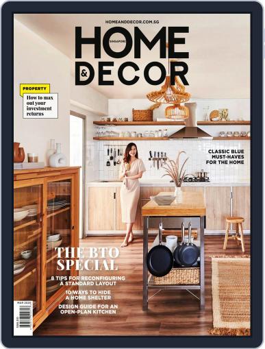 Home & Decor March 1st, 2020 Digital Back Issue Cover