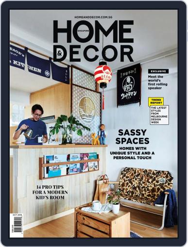 Home & Decor October 1st, 2018 Digital Back Issue Cover