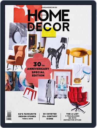 Home & Decor August 1st, 2018 Digital Back Issue Cover