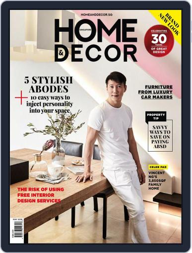 Home & Decor May 1st, 2018 Digital Back Issue Cover