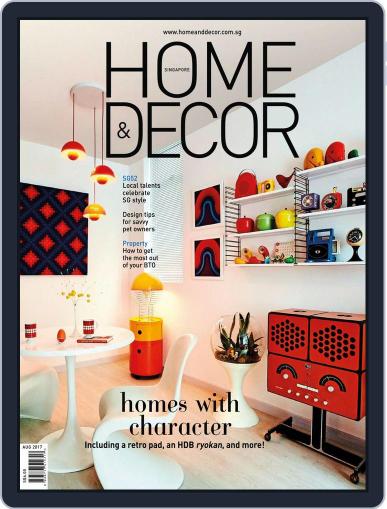 Home & Decor August 1st, 2017 Digital Back Issue Cover