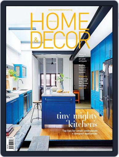 Home & Decor October 1st, 2016 Digital Back Issue Cover
