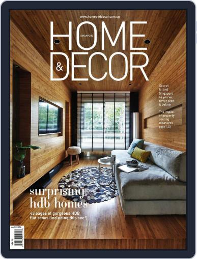 Home & Decor July 22nd, 2016 Digital Back Issue Cover