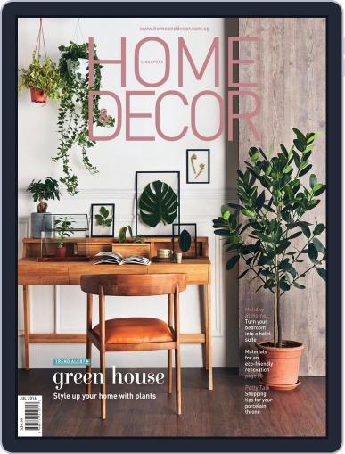 Home & Decor June 24th, 2016 Digital Back Issue Cover