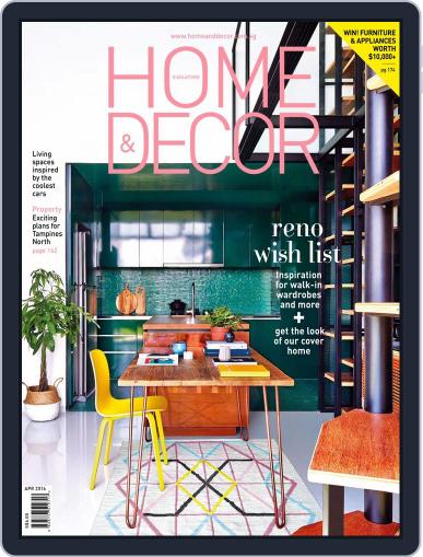 Home & Decor March 25th, 2016 Digital Back Issue Cover