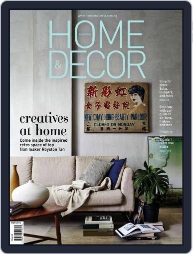 Home & Decor March 1st, 2016 Digital Back Issue Cover