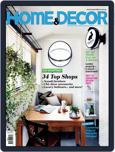 Home & Decor April 28th, 2014 Digital Back Issue Cover