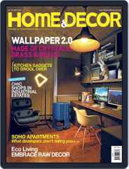 Home & Decor (Digital) Subscription                    April 18th, 2012 Issue