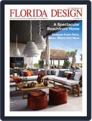 Florida Design (Digital) Subscription March 25th, 2015 Issue