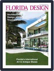 Florida Design (Digital) Subscription December 18th, 2014 Issue