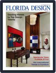 Florida Design (Digital) Subscription September 18th, 2014 Issue