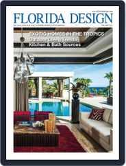 Florida Design (Digital) Subscription June 17th, 2014 Issue