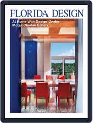 Florida Design (Digital) Subscription March 19th, 2013 Issue