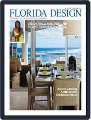 Florida Design (Digital) Subscription September 11th, 2012 Issue