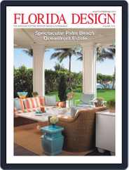 Florida Design (Digital) Subscription July 23rd, 2012 Issue