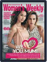 Singapore Women's Weekly (Digital) Subscription                    May 1st, 2020 Issue