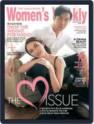 Singapore Women's Weekly (Digital) Subscription                    February 1st, 2020 Issue
