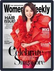 Singapore Women's Weekly (Digital) Subscription                    August 1st, 2019 Issue