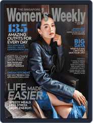 Singapore Women's Weekly (Digital) Subscription                    July 1st, 2019 Issue