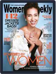 Singapore Women's Weekly (Digital) Subscription March 1st, 2019 Issue
