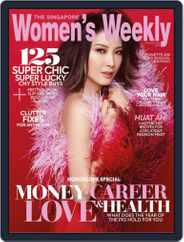 Singapore Women's Weekly (Digital) Subscription                    February 1st, 2019 Issue