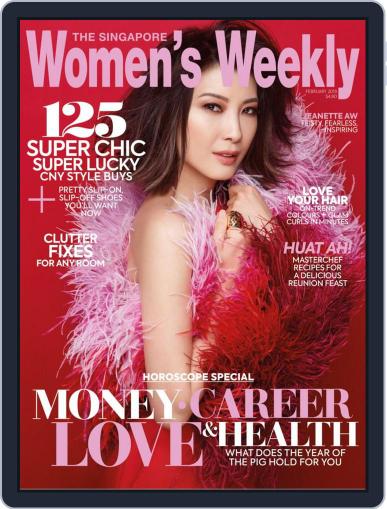 Singapore Women's Weekly February 1st, 2019 Digital Back Issue Cover