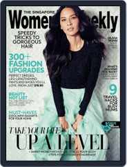 Singapore Women's Weekly (Digital) Subscription                    September 1st, 2018 Issue