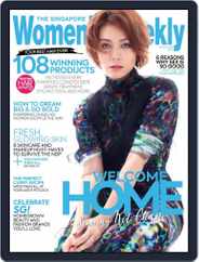 Singapore Women's Weekly (Digital) Subscription August 1st, 2018 Issue