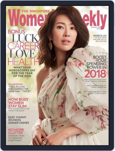 Singapore Women's Weekly February 1st, 2018 Digital Back Issue Cover