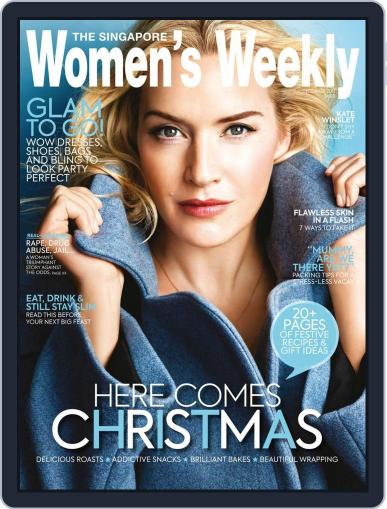 Singapore Women's Weekly December 1st, 2017 Digital Back Issue Cover