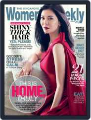 Singapore Women's Weekly (Digital) Subscription August 1st, 2017 Issue