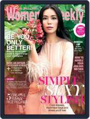 Singapore Women's Weekly (Digital) Subscription                    May 1st, 2017 Issue