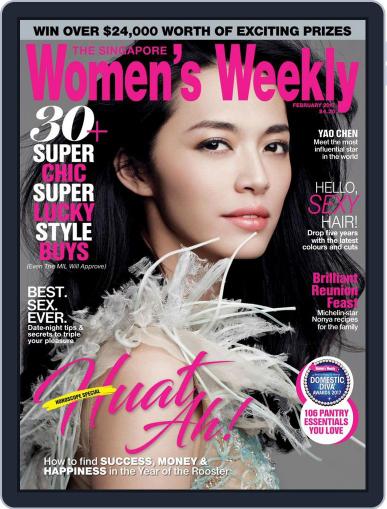 Singapore Women's Weekly February 1st, 2017 Digital Back Issue Cover