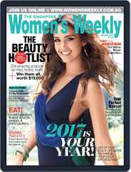 Singapore Women's Weekly (Digital) Subscription                    January 1st, 2017 Issue